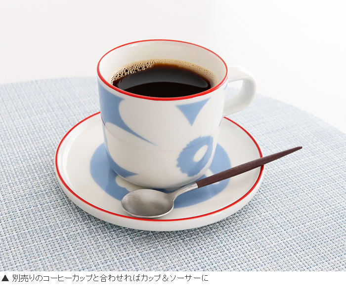 marimekko（マリメッコ） プレート 皿 marimekk ウニッコ Unikko