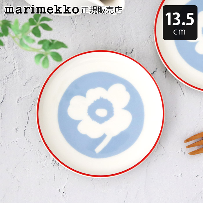 マリメッコ プレートの商品一覧 通販 - Yahoo!ショッピング