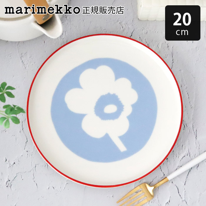 marimekko（マリメッコ） 爆買 プレート 皿 marimekk ウニッコ Unikko