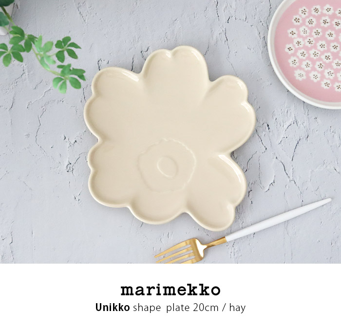 marimekko（マリメッコ） 爆買 プレート 皿 ウニッコ型 Unikko Shape