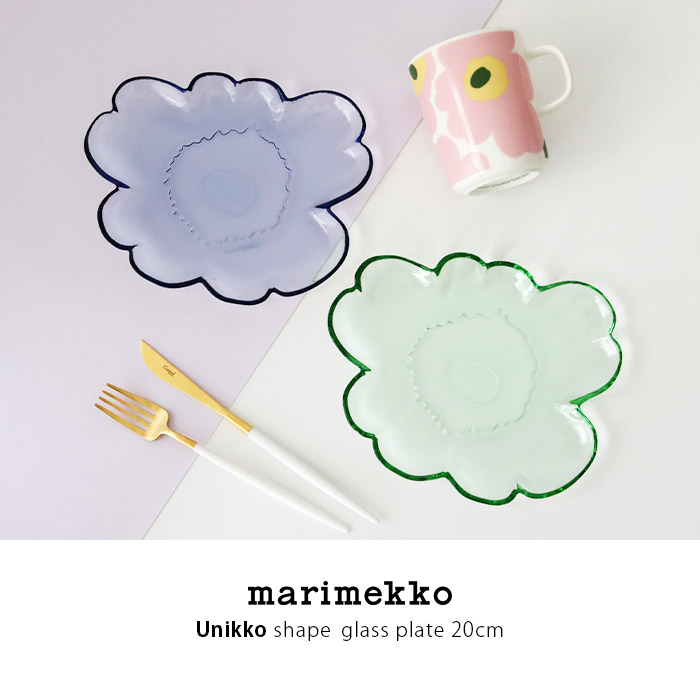 marimekko（マリメッコ） プレート 皿 Unikko shape ウニッコ ガラス