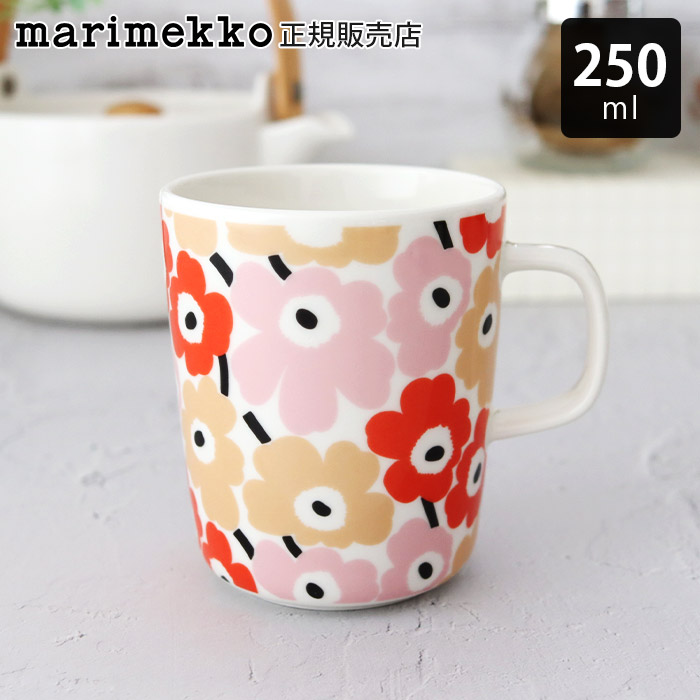marimekko（マリメッコ） マグカップ マグカップ 250ml 全2種 : 北欧