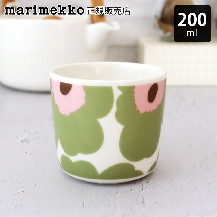 marimekko（マリメッコ） ラテマグ 単品 コーヒーカップ ハンドルなし