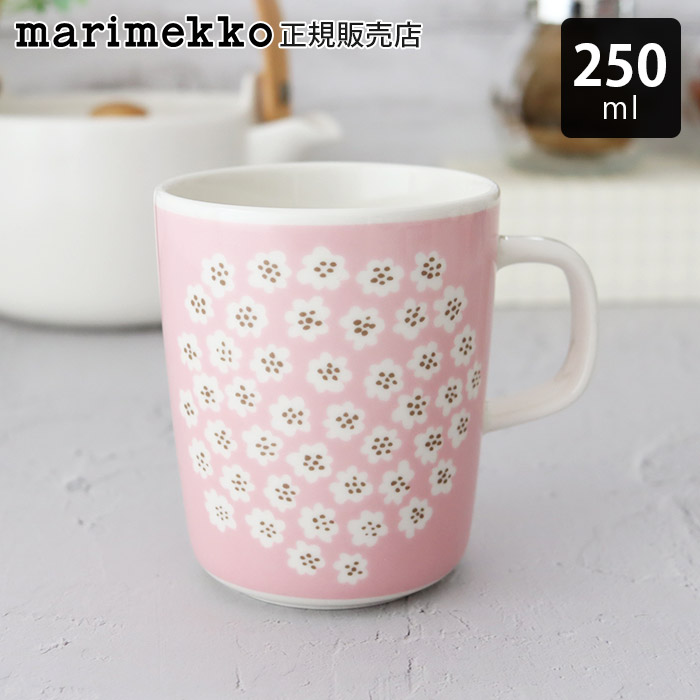 marimekko（マリメッコ） マグカップ マグカップ 250ml 全2種 : 北欧