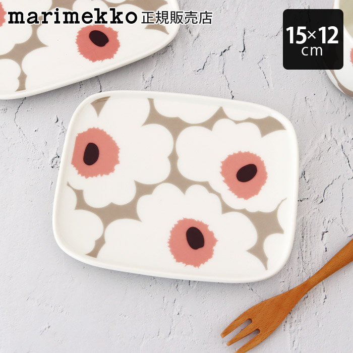 marimekko（マリメッコ） プレート 皿 プレート 15×12cm 全6種 : 北欧