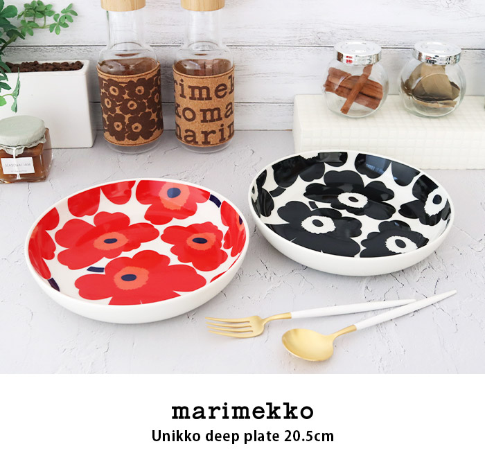 marimekko（マリメッコ） プレート 皿 Unikko ウニッコ ディープ