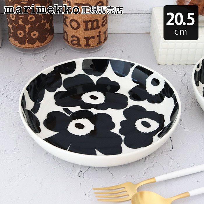 marimekko（マリメッコ） プレート 皿 Unikko ウニッコ ディープ