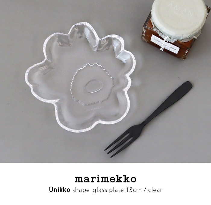 marimekko（マリメッコ） プレート 皿 Unikko shape ウニッコ ガラス
