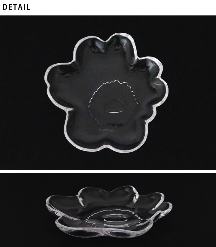 marimekko（マリメッコ） プレート 皿 Unikko shape ウニッコ ガラス