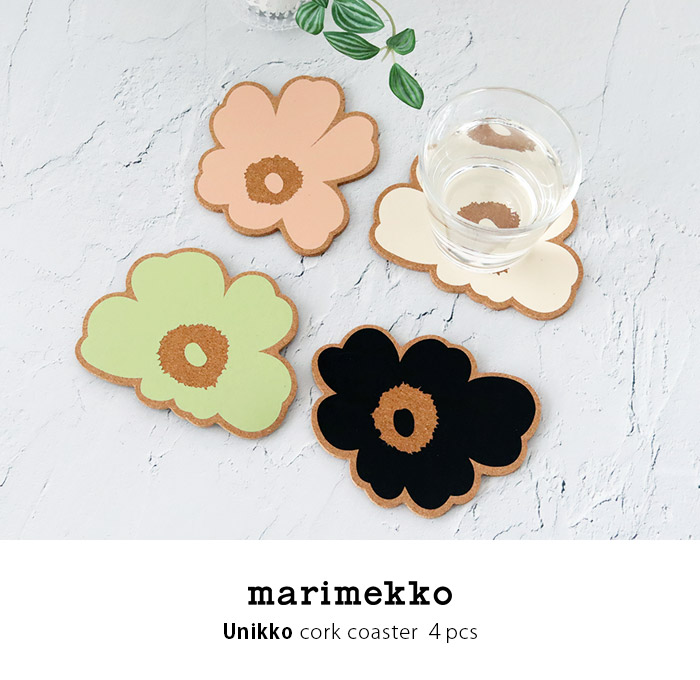 marimekko（マリメッコ） 爆買 コースター Unikko ウニッコ コルク