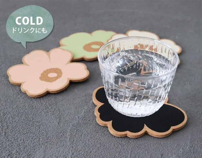 marimekko（マリメッコ） コースター Unikko ウニッコ コルク