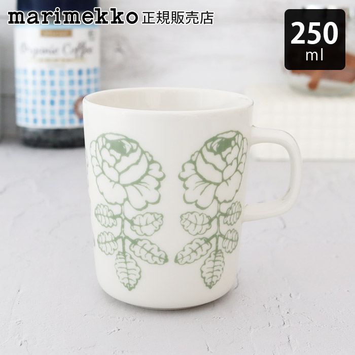 marimekko（マリメッコ） マグカップ マグカップ 250ml 全3種 : 北欧