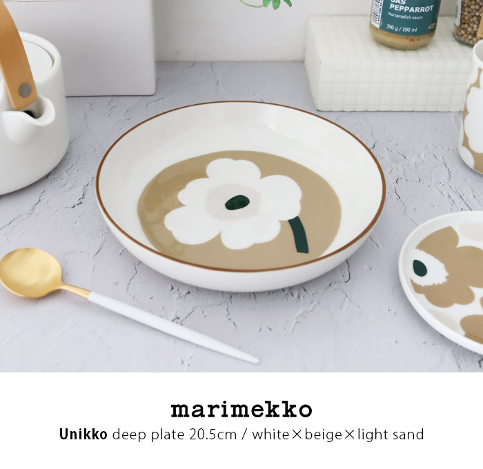 marimekko（マリメッコ） プレート 皿 Unikko ウニッコ ディープ