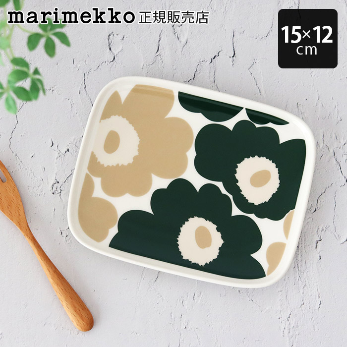 marimekko（マリメッコ） プレート 皿 プレート 15×12cm 全2種 : 北欧