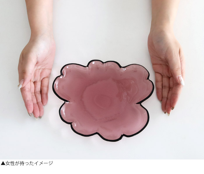 marimekko（マリメッコ） プレート 皿 ウニッコ Unikko shape ガラス