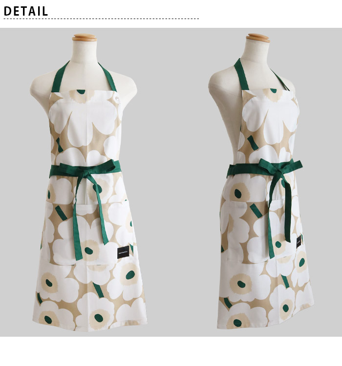 新品 marimekko Pieni Unikko エプロン サンド×エメラルド marimekko（マリメッコ） エプロン ピエニ ウニッコ Pieni Unikko 大人