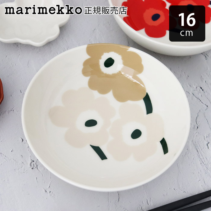 marimekko（マリメッコ） プレート 皿 Unikko ウニッコ ディープ