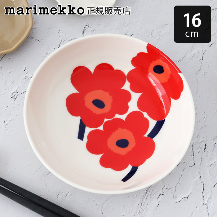 marimekko（マリメッコ） プレート 皿 Unikko ウニッコ ディープ