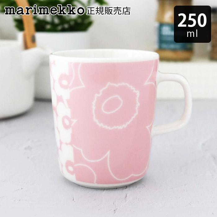 marimekko（マリメッコ） マグカップ マグカップ 250ml 全4種 : 北欧