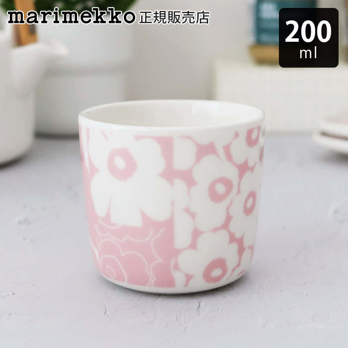 marimekko（マリメッコ） ラテマグ 単品 コーヒーカップ 全2種