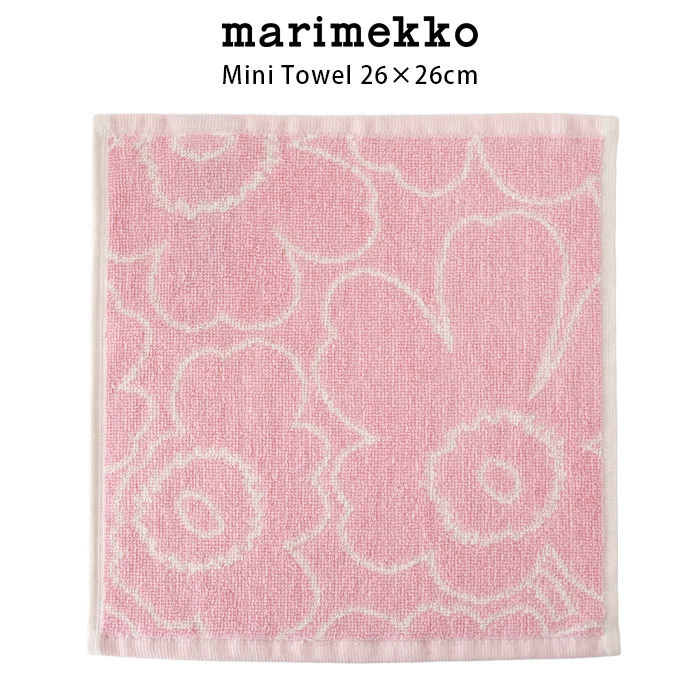 marimekko（マリメッコ） タオル ハンカチ ミニタオル 全9種 メール便3