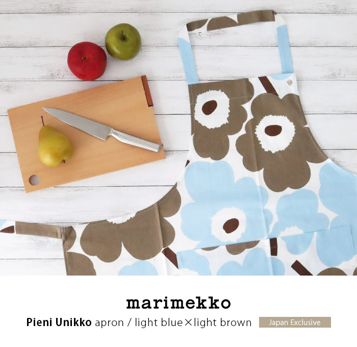 marimekko（マリメッコ） エプロン ピエニ ウニッコ Pieni Unikko 大人