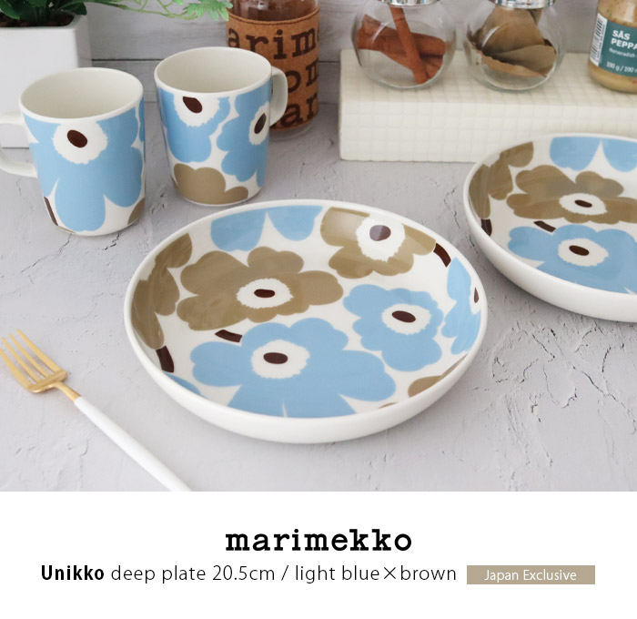 marimekko（マリメッコ） プレート 皿 Unikko ウニッコ ディープ