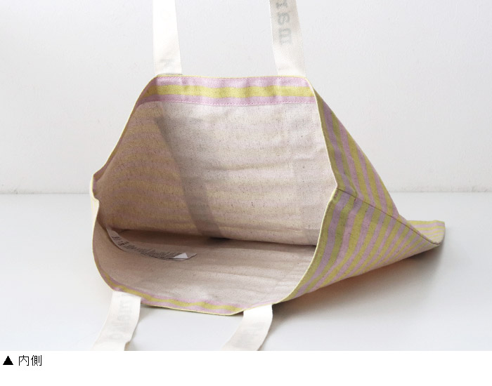 marimekko（マリメッコ） トートバッグ Kioski Carrier Midi