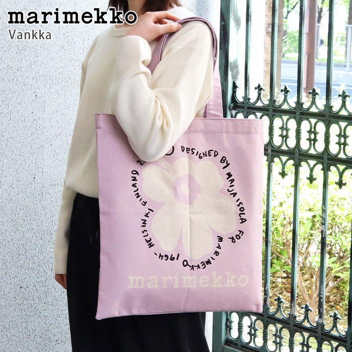 【2025SS】マリメッコ/ Vankka Unikko Placement トートバッグ marimekko トートバッグ マリメッコ Vankka Placement トート