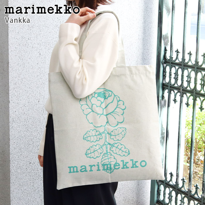 marimekko トートバッグ マリメッコ Vankka Placement トート