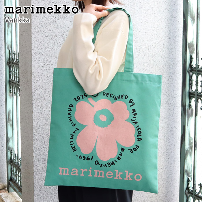 marimekko トートバッグ マリメッコ Vankka Placement トート