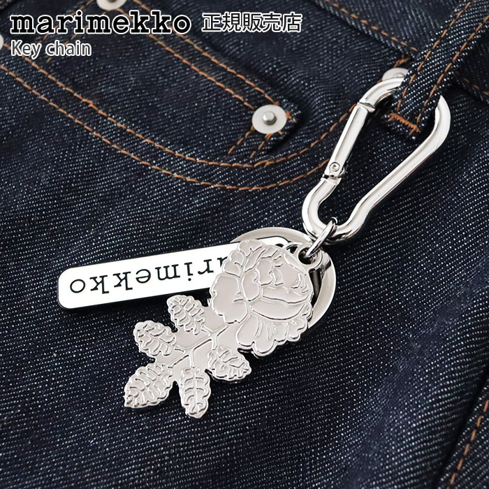 marimekko（マリメッコ） キーリング Puhallus Aallokas キーチェーン