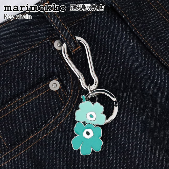 marimekko（マリメッコ） キーリング Puhallus Aallokas キーチェーン