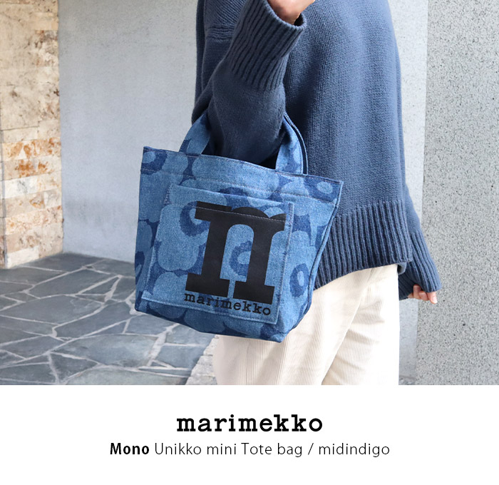 marimekko（マリメッコ） トートバッグ Mono ミニ トートバッグ
