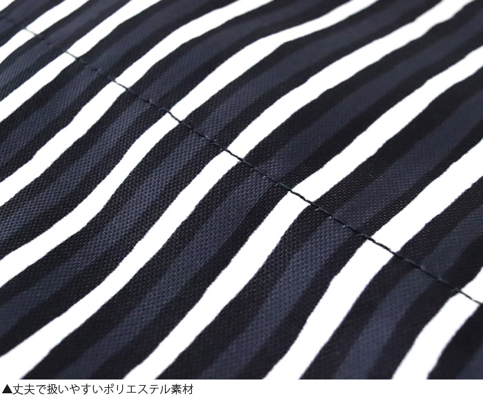 marimekko（マリメッコ） トートバッグ Kioski Metka メトカ Piccolo