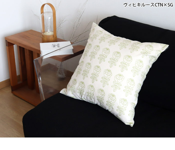 marimekko（マリメッコ） クッションカバー 50×50cm 全3種 中綿なし