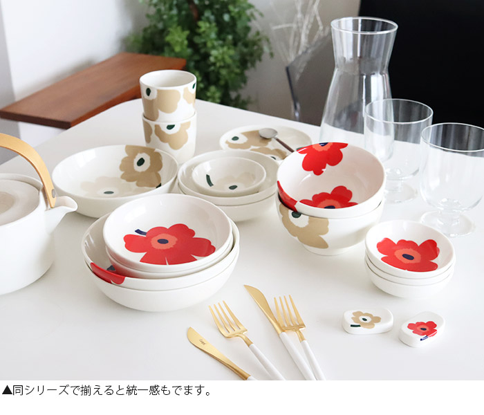 marimekko（マリメッコ） 箸置き Unikko ウニッコ Chopstick Holders