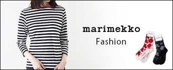 marimekko（マリメッコ） Tシャツ Pitkahiha 2017 タサライタ
