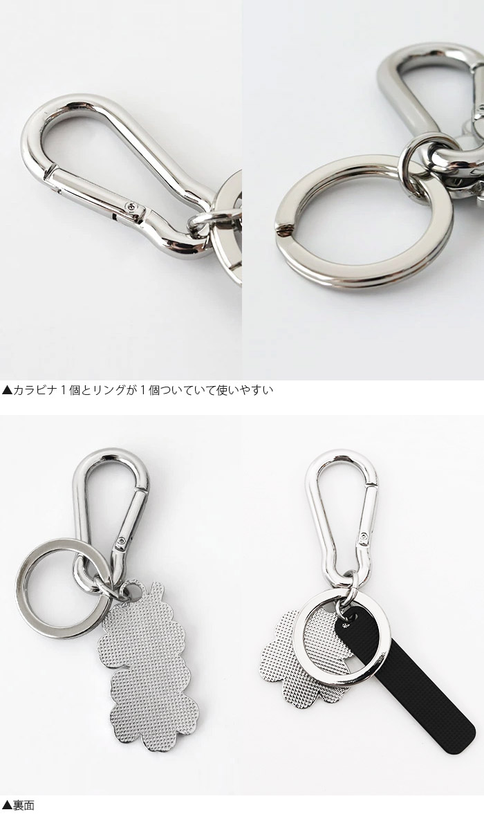 marimekko ウニッコ　キーホルダー　キーリング Amazon.co.jp: マリメッコ キーリング Joukkio Unikko キー