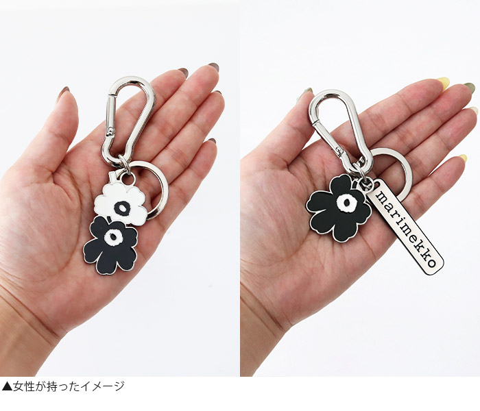 marimekko（マリメッコ） キーリング Puhallus Unikko ウニッコ キー