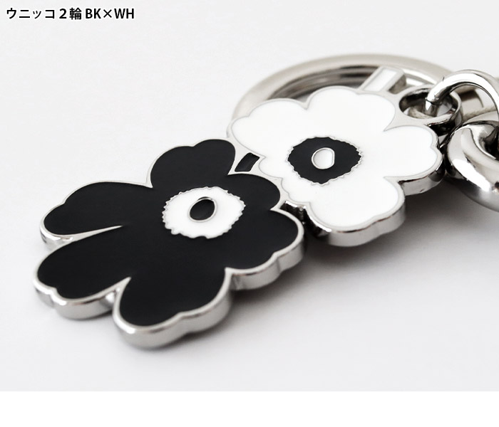 marimekko（マリメッコ） キーリング Puhallus Unikko ウニッコ キー