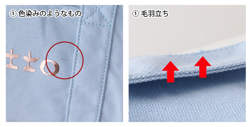 repetto バッグ レペット コットン ダッフル バッグ Lサイズ