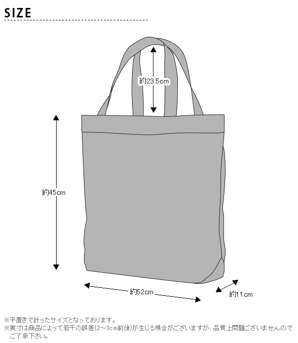 marimekko（マリメッコ） トートバッグ ウニッコ Torna Wx ブラック