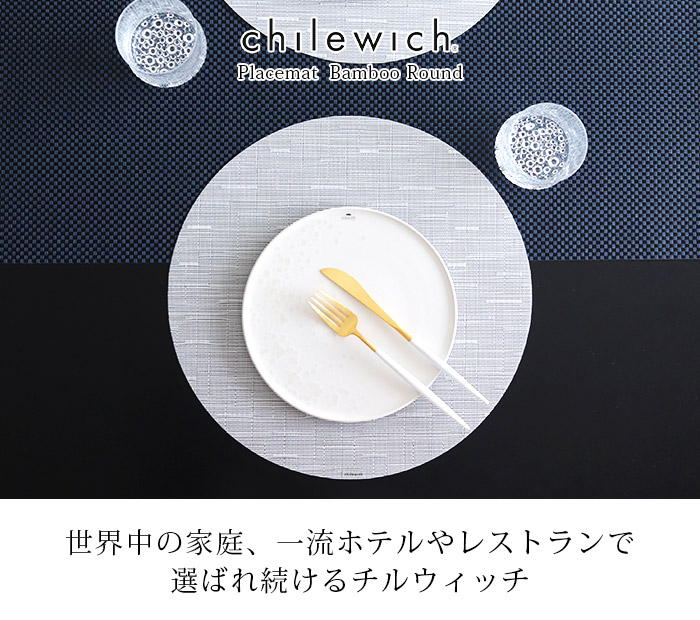 トップ