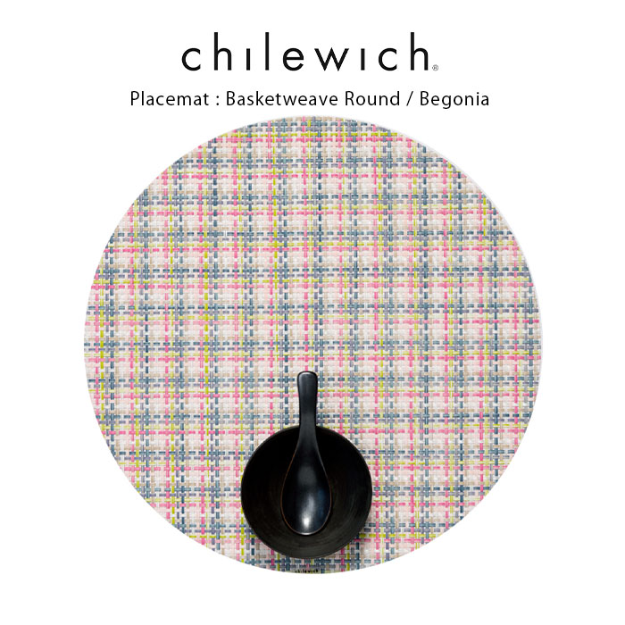 chilewich（チルウィッチ） ランチョンマット バスケットウィーブ