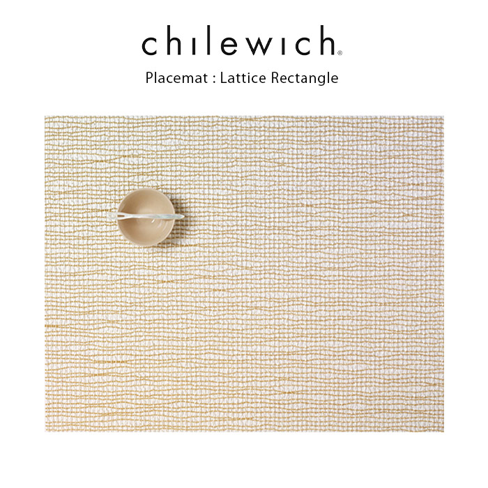 新品タグ付き⭐︎Chilewich Trellis シルバー プレイスマット4枚 chilewich（チルウィッチ） ランチョンマット ラティス Lattice / 全3