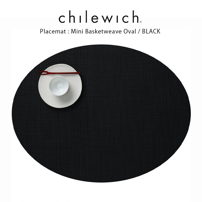chilewich（チルウィッチ） ランチョンマット ミニ バスケットウィーブ