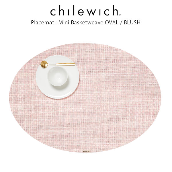 chilewich（チルウィッチ） ランチョンマット ミニ バスケットウィーブ