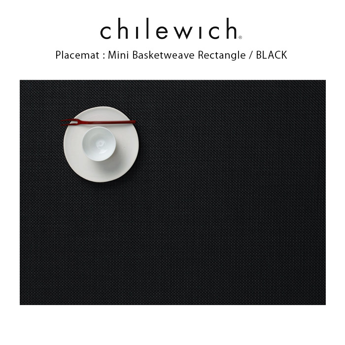 chilewich（チルウィッチ） ランチョンマット ミニ バスケットウィーブ