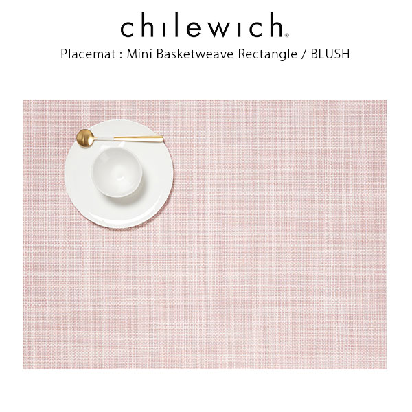 chilewich（チルウィッチ） ランチョンマット ミニ バスケットウィーブ